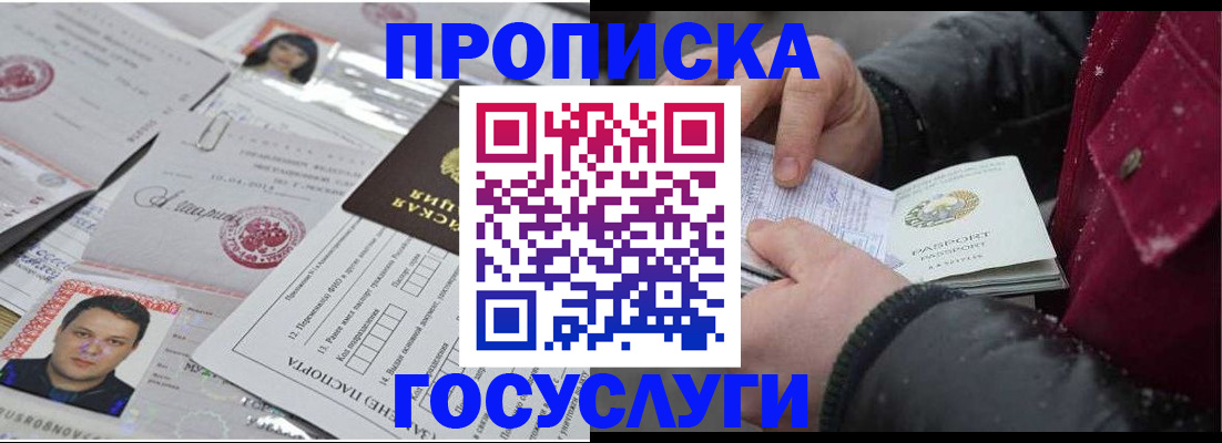 форма 3 в Ленинске